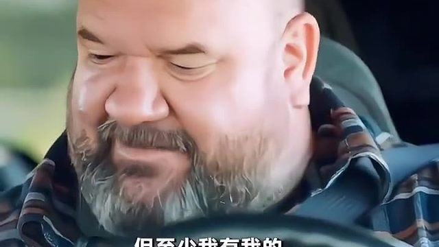 他对妻女的忠诚救了自己
