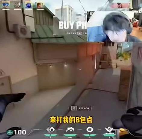 無畏契約