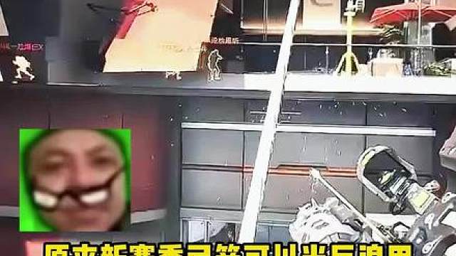 原来新赛季弓箭可以当巨浪用