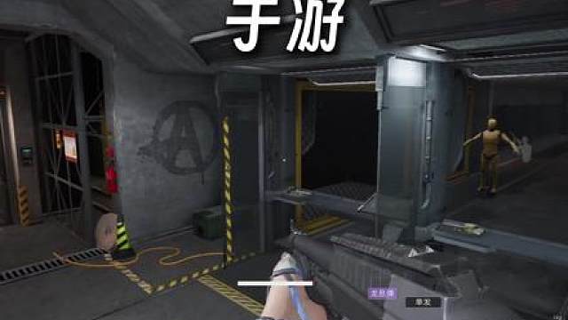 这龙息弹有力气