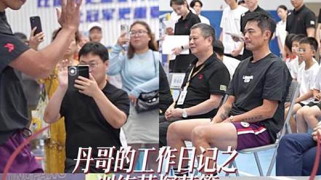 孩子们加油 下期再见