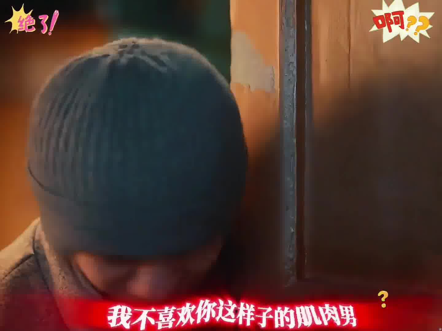 吃了一个星期的鸡蛋灌饼才产生疑问发现自己吃错了哈哈哈