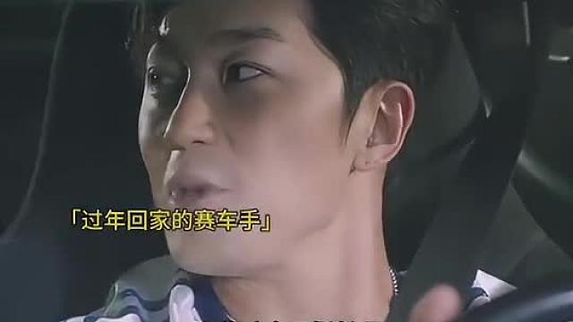 V8也得老实吃尾气