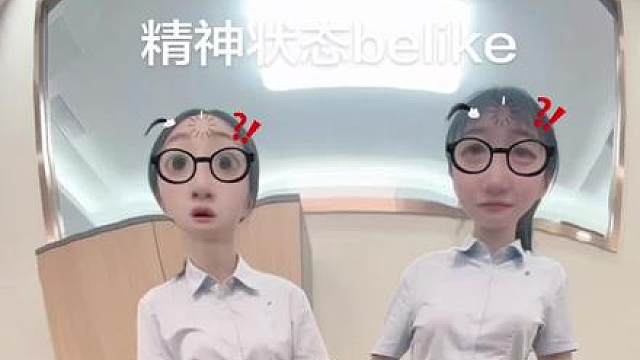 雷霆牛马，集体蹦迪