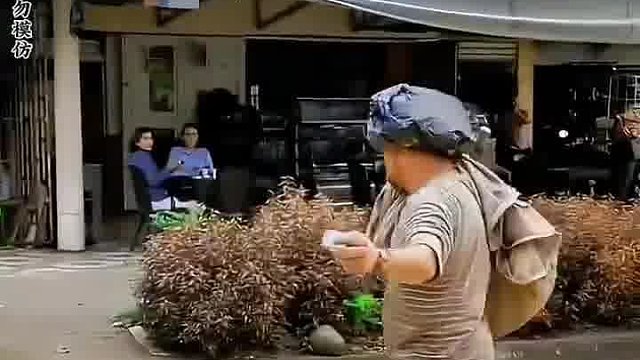 想要过此路，留下买路财。