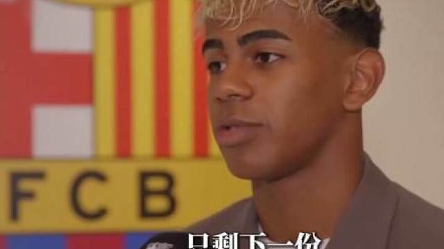 昨天刚过完19岁生日，今晚他要亲手掐灭姆巴佩的封神之夜