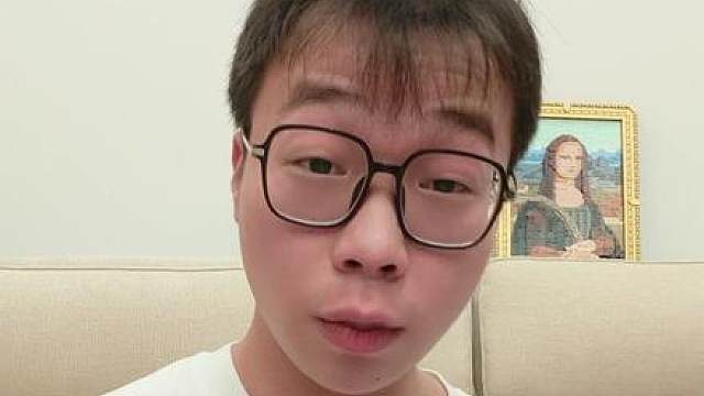 对面什么首发你看到就头皮发麻了
