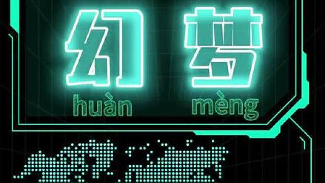 威廉古堡？巨人裂谷？还有20多只新精灵，小洛克们又可以狂欢了！