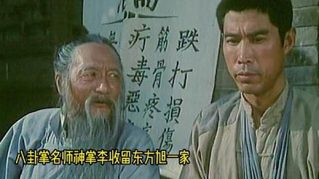 6.《武林志》清末洋人设擂，民间武师凭一身国术捍卫民族尊严