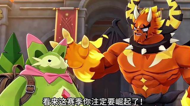 崛起吧！武斗酷猫！