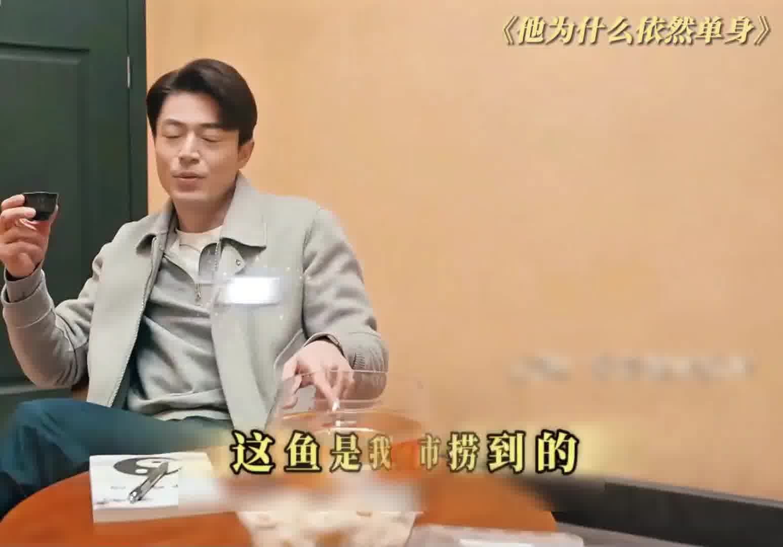 顾医生：一条鱼多孤单啊！
