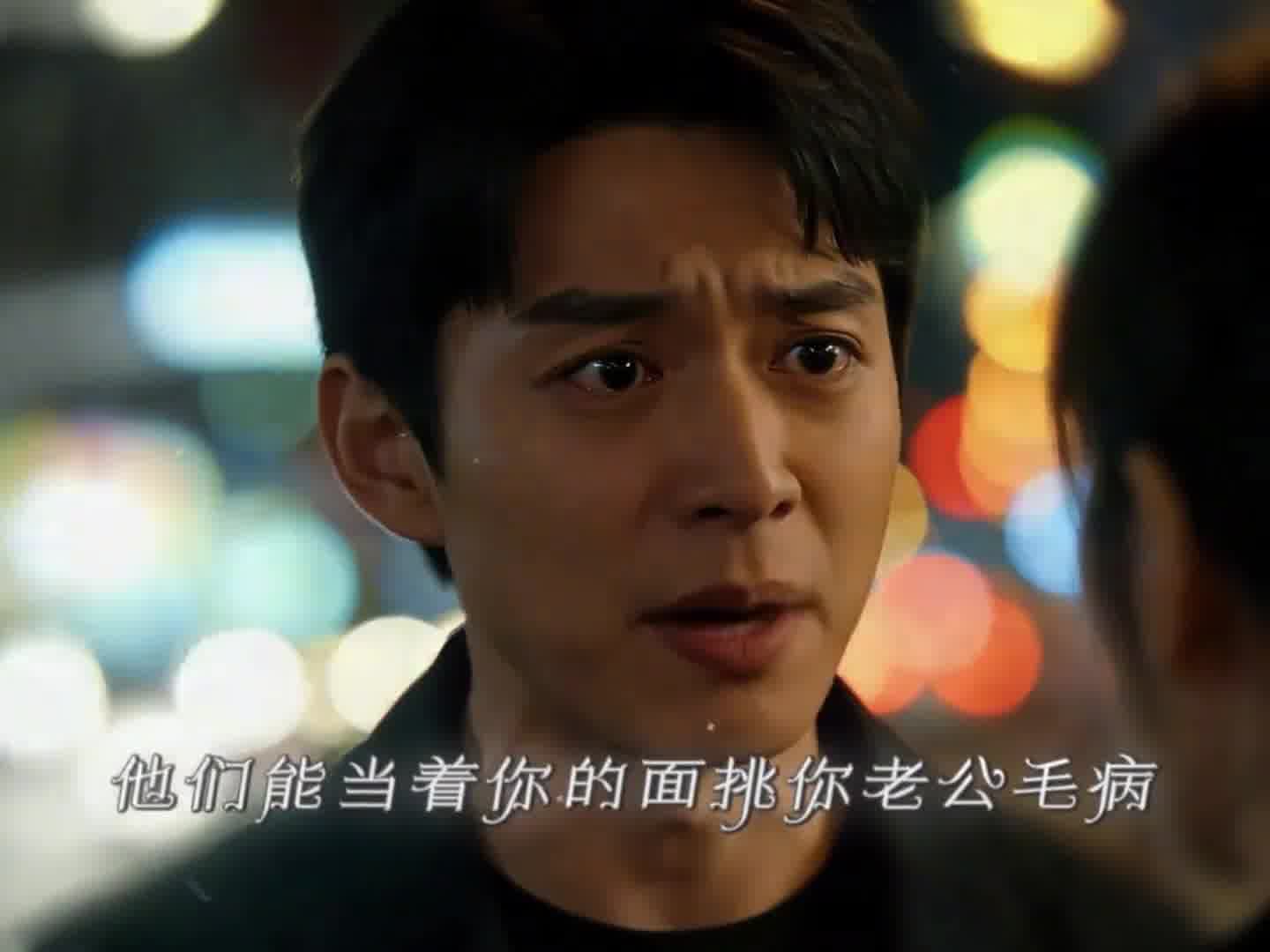 《理论天才》
