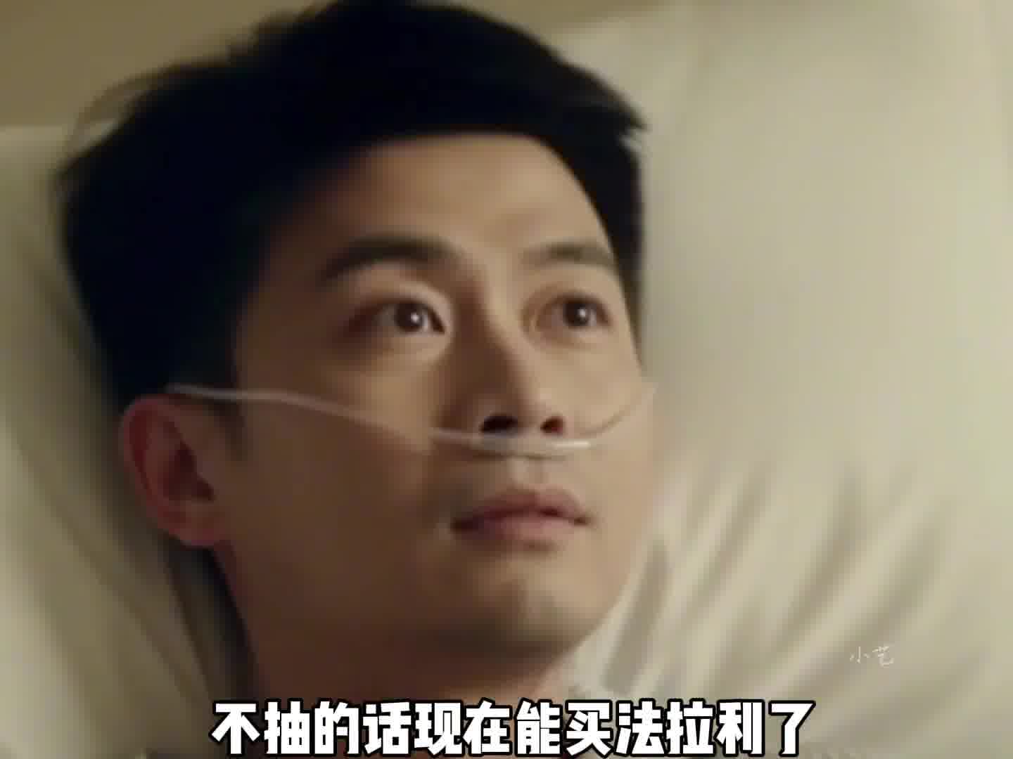 好像是这么回事