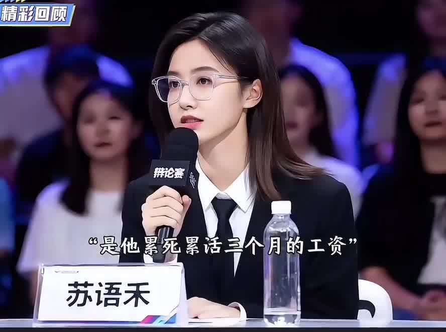 三观正的小姐姐请细心看完