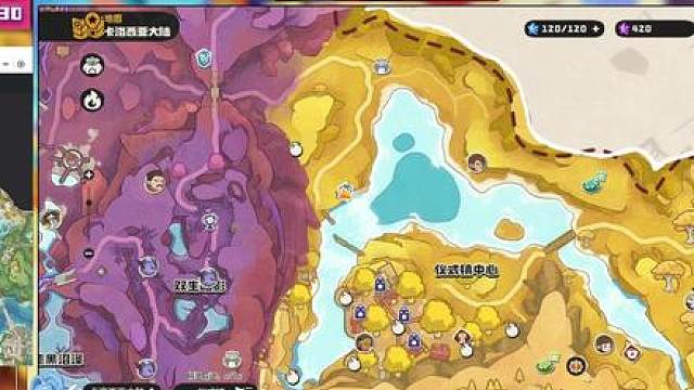 S3新地图 眠枭之星 一条龙 全收集 仪式镇