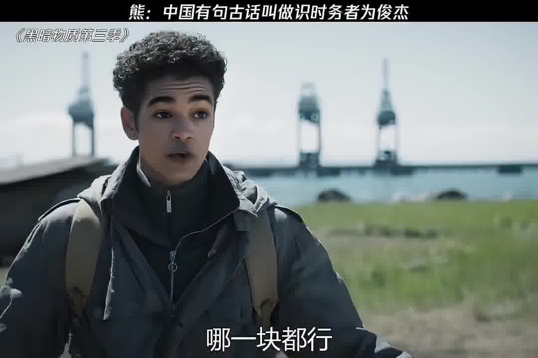 能活这么久是有原因的