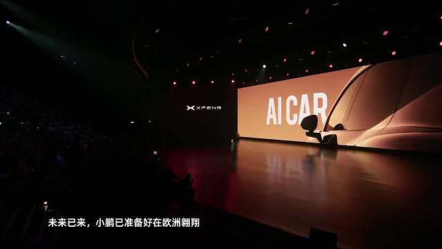 阿鹏全球累计销量突破120万台。也是阿中智驾的代表了 
 ​​​