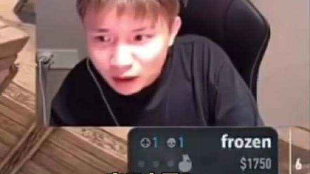 寒王上面的人咋这么丑……