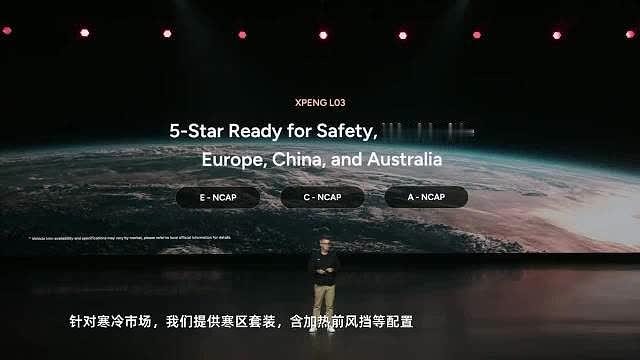 MONA L03 全球正式上市，跟之前预测一样，只要12.38 万元起。

正版法拉利设计师带队设计