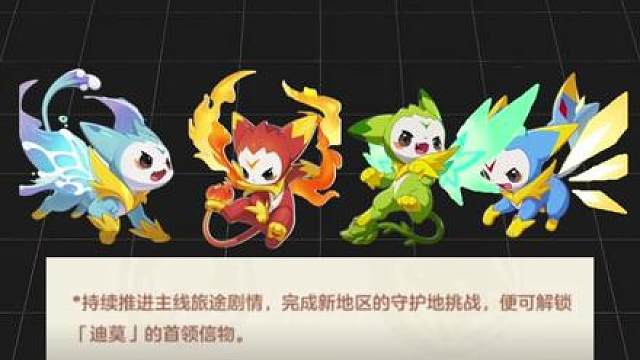S3赛季所有免费物品详细获取清单