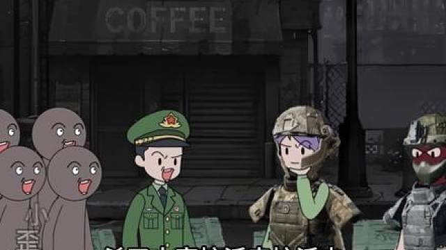 《超威大红》第108集【置顶提前观看后续124集】