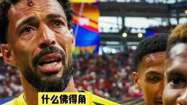 佛得角战平西班牙，官方赛后竟然专门感谢中国