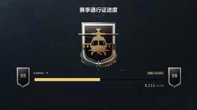 老飞宇杨齐家抽乌鲁鲁新红皮，红鼠窝实战体验确实很帅！