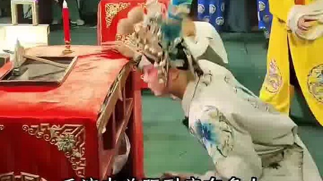 原来是这样变脸的