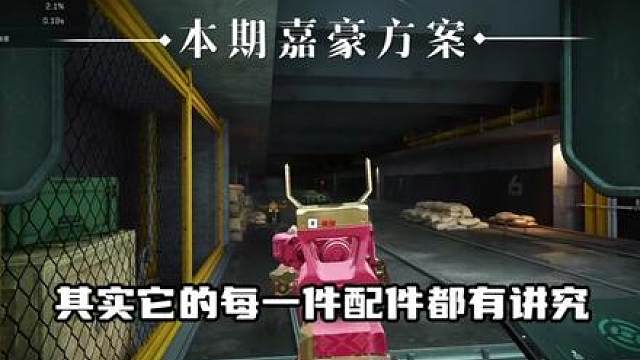 mk47登上神坛？巨浪m7双双陨落 ？版本最强改枪来袭 mk47最强改枪码！