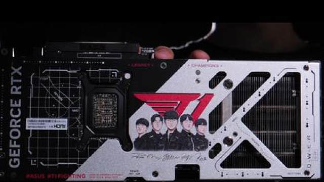 ASUS T1联名RTX50系显卡正式发布
