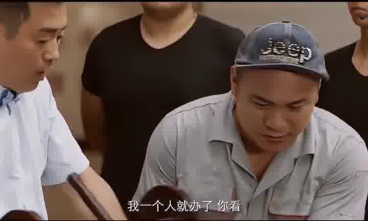 这是大力金刚指吗