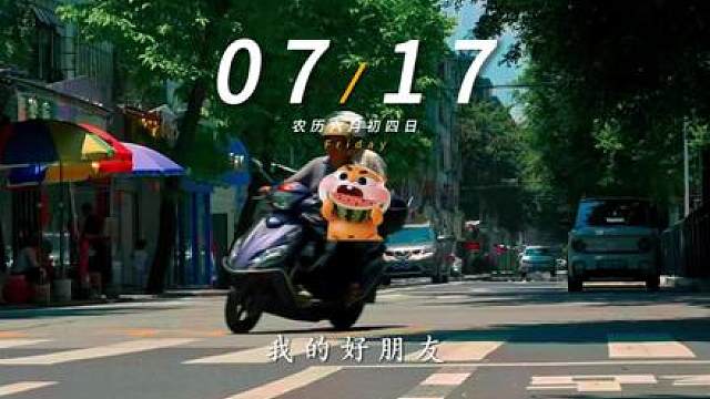 船到桥头自然直，事事难成事事成，往事不追，后事不盼，安然接纳眼前，才是最好的姿态。