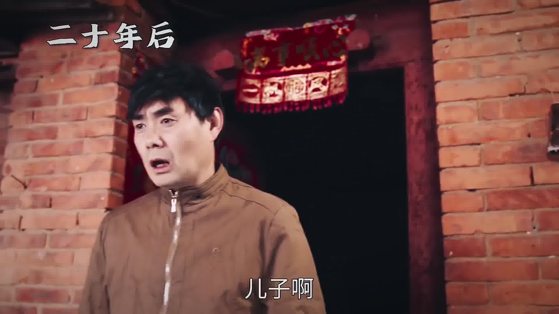 时间在变，故事不变