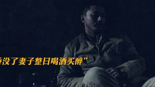 11.当日本士兵遇见中国善意，人性该何去何从