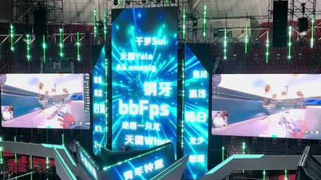在现场了兄弟们