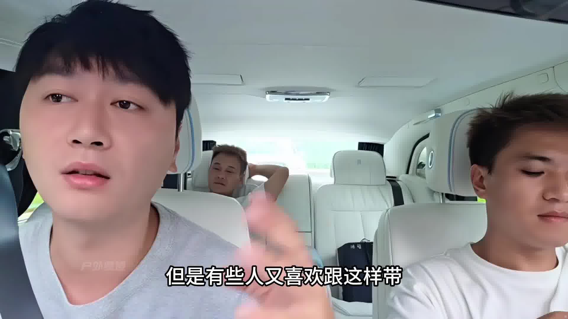 小酷引导粉丝攻击童锦程家人！死磕到底了祸不及家人可笑可笑