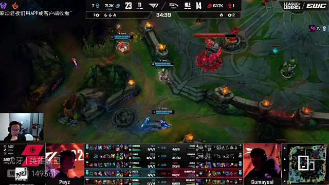 好家伙，T1直接连下两城，2:0送新科MSI冠军HLE回家！

EWC的LCK内战结束，最终T1晋级