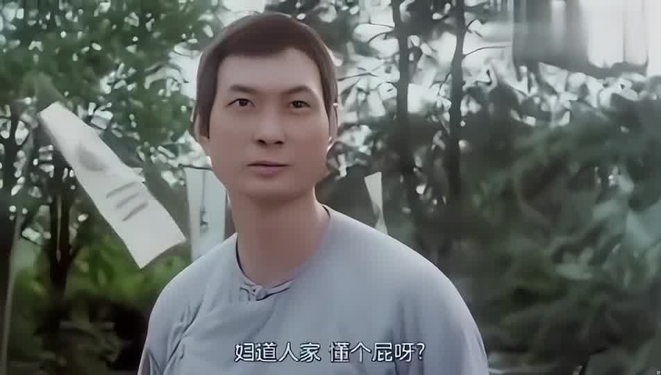 这个和尚居然秒懂？