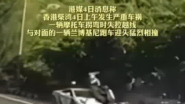 双实线逆行真牛