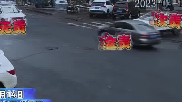 强制漂移