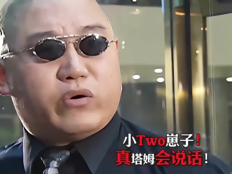 彩虹屁型卧底