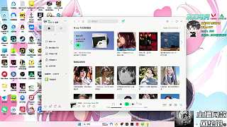 澄清無(wú)畏契約外掛指控