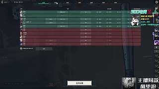 捷風(fēng)技能沖突bug困擾操作
