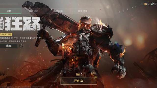 还行吧只抽了这几次。