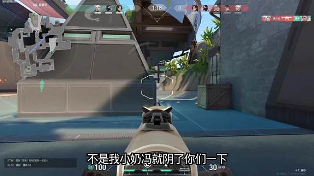 我叫你们骂我