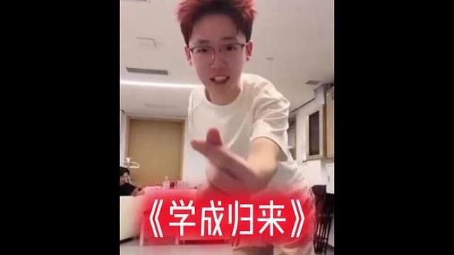 迪姐亲传昊天pk教学，昊天与白泽pk时学以致用！