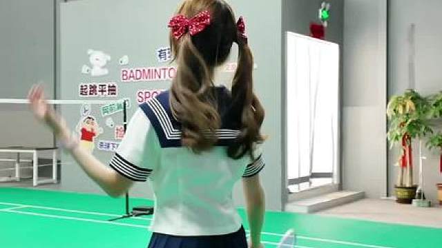 第一次约会到羽毛球馆