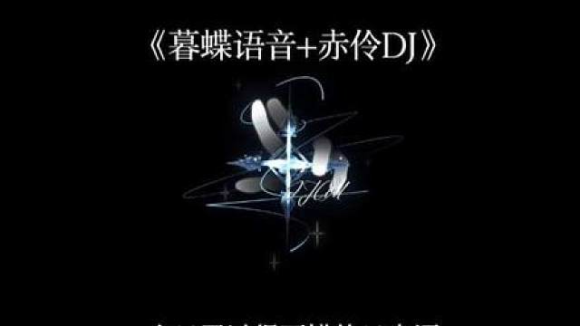 没出息也没关系 有气息就已经很厉害了