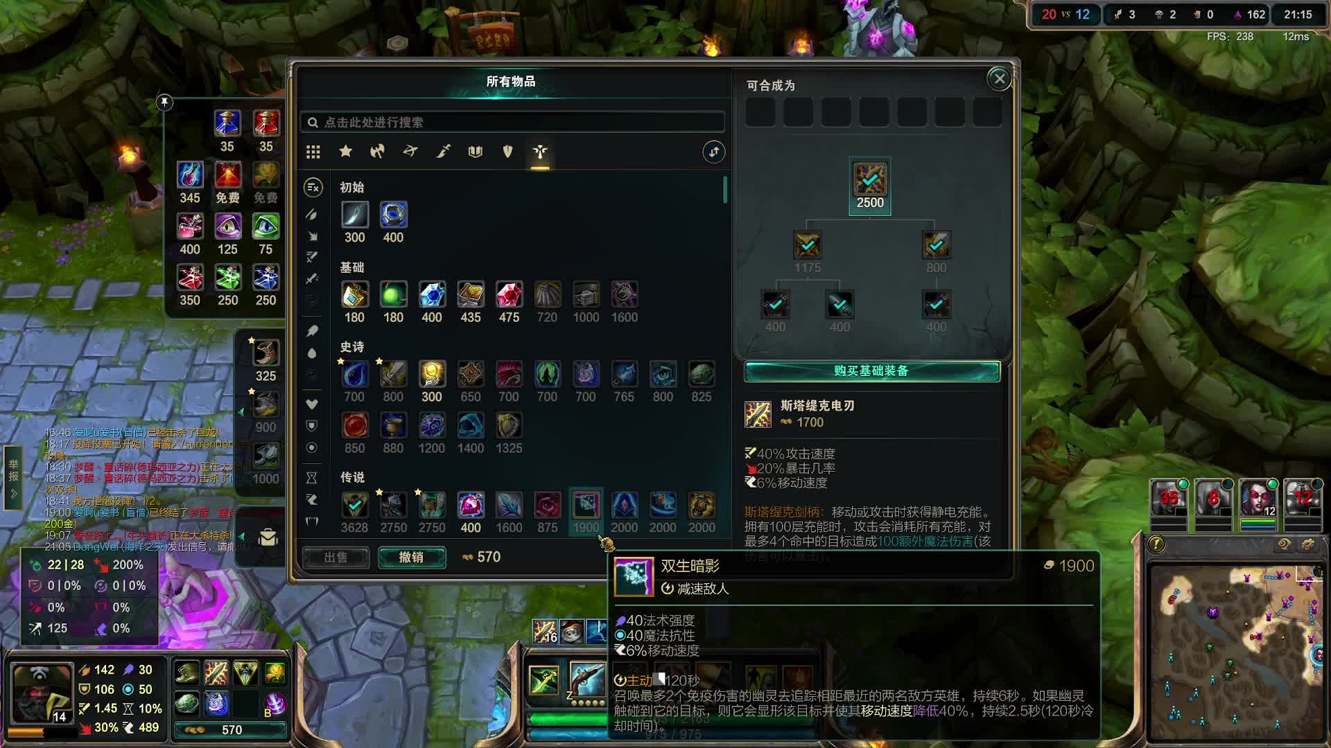 船长对线盖伦直呼打爽了