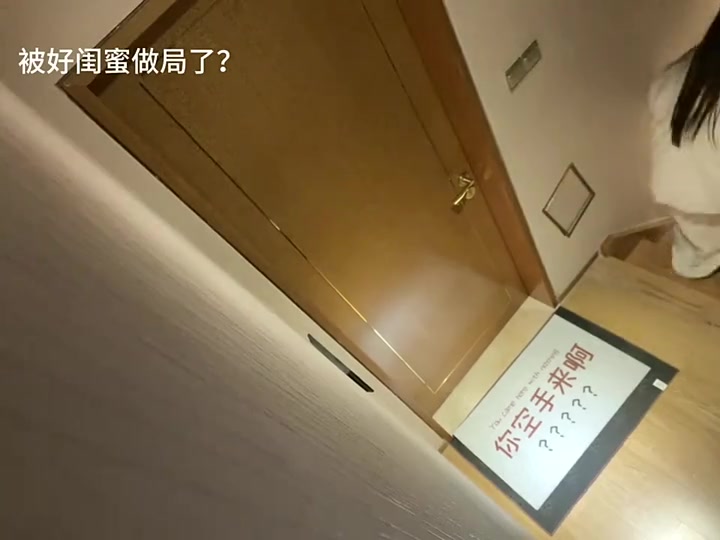 朋友说我一秒都不用剪
